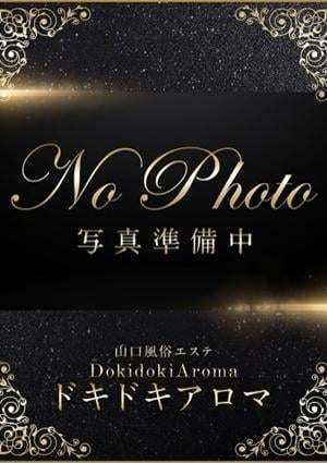 ドキドキアロマ つかさ