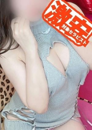 ドキドキアロマ ハニー