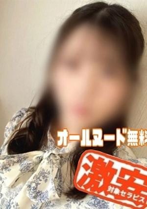 ドキドキアロマ ここみ
