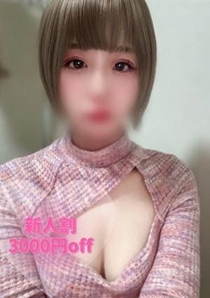 ドキドキアロマ ゆみこ