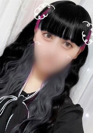 ドキドキアロマ せりな