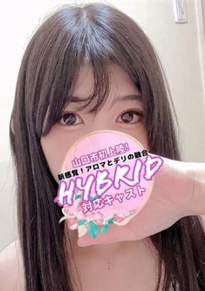 ドキドキアロマ れの