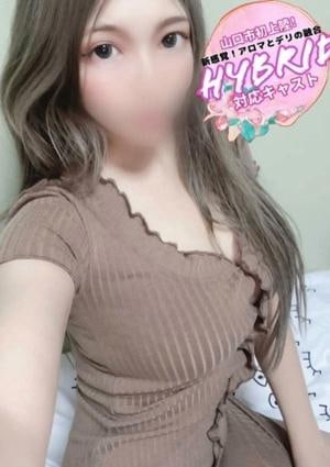 ドキドキアロマ ももか