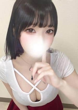 ドキドキアロマ よもぎ