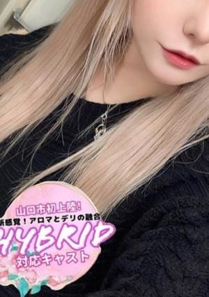 ドキドキアロマ あず