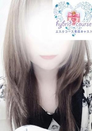 ドキドキアロマ せりか