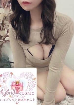 ドキドキアロマ しゅな