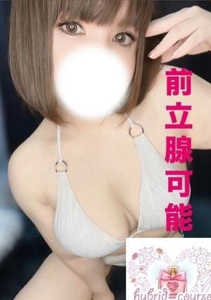 ドキドキアロマ あい