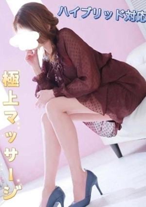 ドキドキアロマ はづき