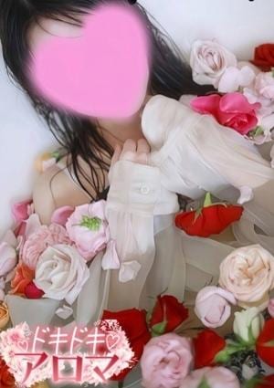 ドキドキアロマ まなみ