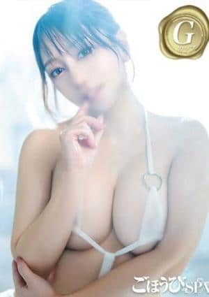 ごほうびSPA福岡店 れん