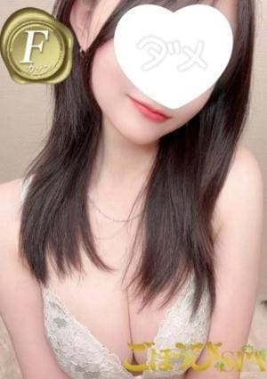 ごほうびSPA福岡店 ゆあ