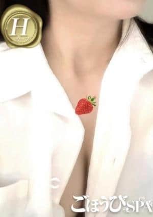 ごほうびSPA福岡店 ねね