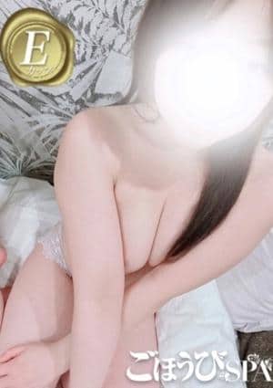 ごほうびSPA福岡店 つき