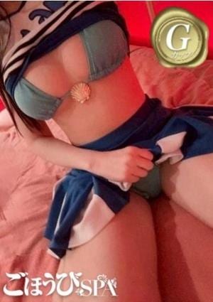 ごほうびSPA福岡店 くるみ