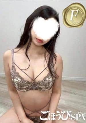 ごほうびSPA福岡店 ましろ