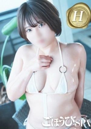 ごほうびSPA福岡店 ゆな