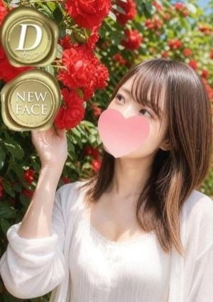 ごほうびSPA福岡店 りょう