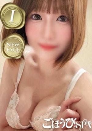 ごほうびSPA福岡店 もも