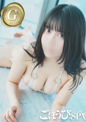 ごほうびSPA福岡店 さりな