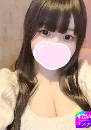 すごいエステ 池袋店 みみ