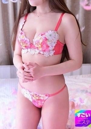 すごいエステ 池袋店 なみ