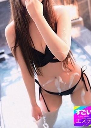 すごいエステ 池袋店 かなた