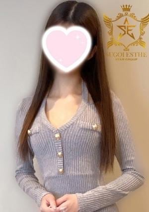 すごいエステ 福岡店 ひびき
