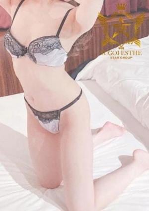 すごいエステ 福岡店 ひなた