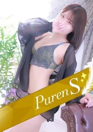 アロマピュアン錦糸町 児玉みあ