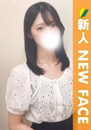 アロマピュアン錦糸町 倉持こずえ