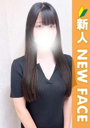 アロマピュアン錦糸町 白鳥ゆき