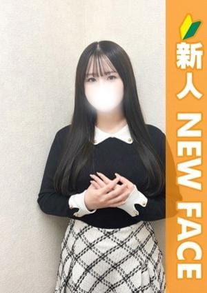 アロマピュアン錦糸町 小日向ゆあ
