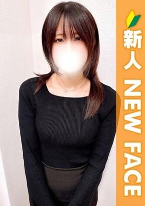 アロマピュアン錦糸町 金沢れい