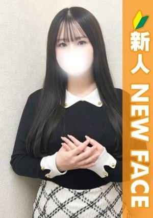 アロマピュアン錦糸町 小日向ゆあ