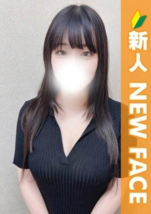 アロマピュアン錦糸町 鈴木ふたば