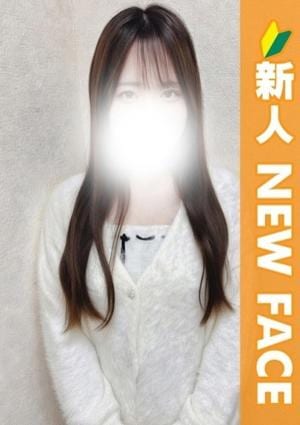 アロマピュアン錦糸町 大村にじ