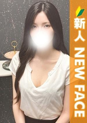 アロマピュアン錦糸町 立花れいな