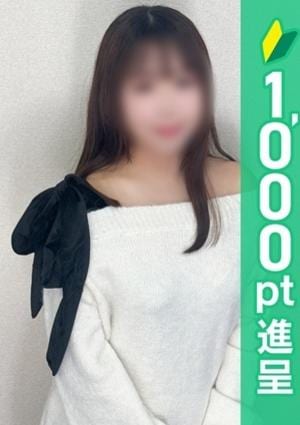 アロマピュアン錦糸町 柳ゆり