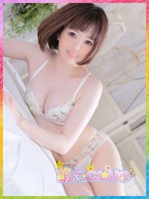 萌えCLUB あんり