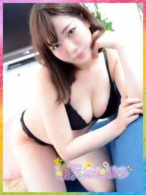 萌えCLUB ゆうり