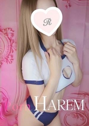 Porn HAREM 熊谷店 りおな