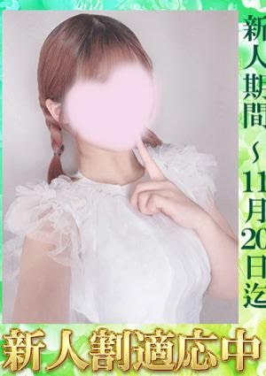 アップフロア あまね