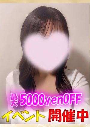 アップフロア あい