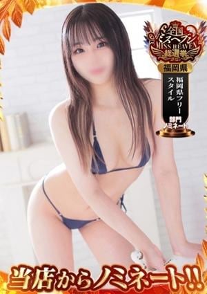 On a best（オンナベスト） マリ