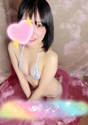 密着エステ柔肌 如月あむ