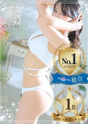 梅田ムチSPA女学院 【武藤　なぎさ】