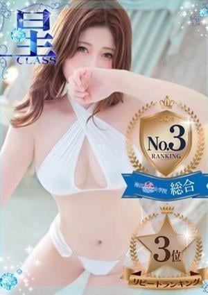 梅田ムチSPA女学院 【一ノ清　まき】