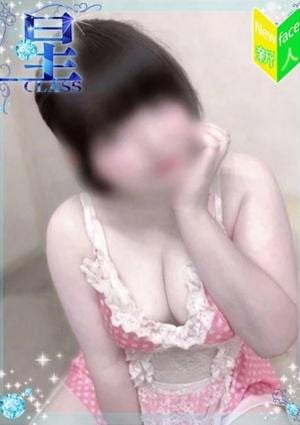 梅田ムチSPA女学院 【星恋 まふゆ】