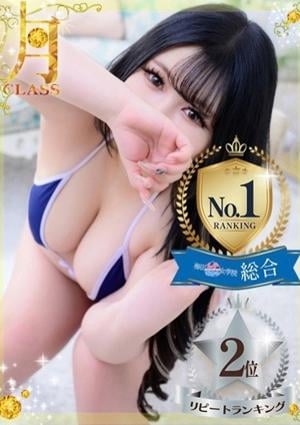 梅田ムチSPA女学院 【瀬奈 かのん】